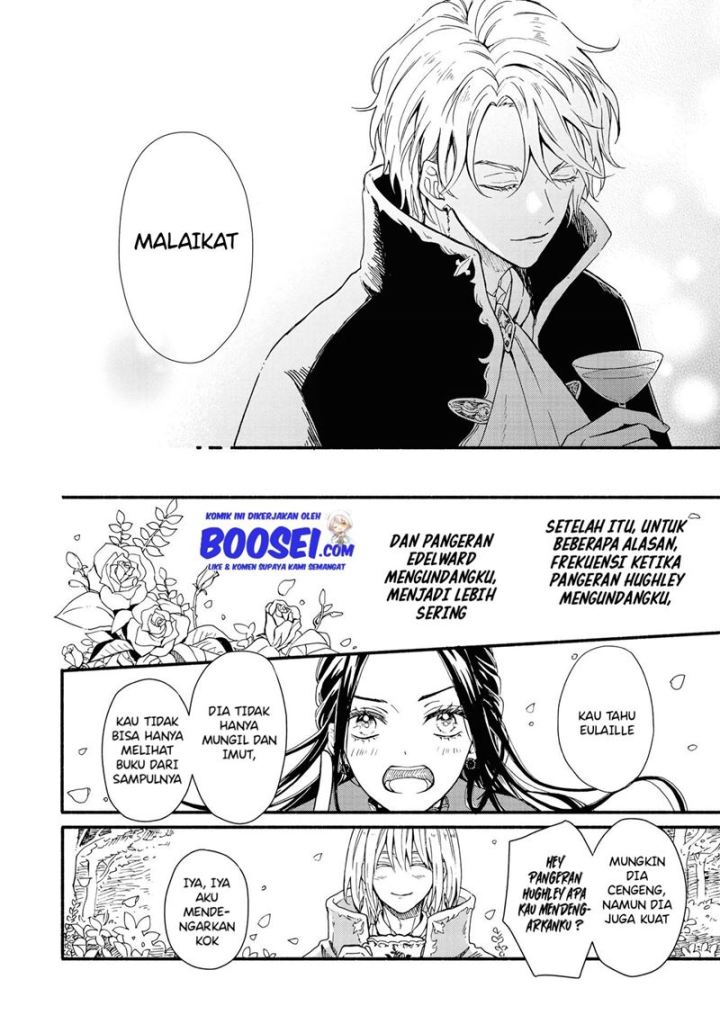 Though I May Be a Villainess, I’ll Show You I Can Obtain Happiness! chapter 20